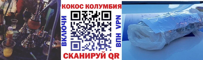 APVP Псков