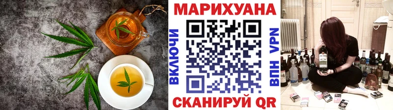 kraken как войти Псков Печенье с ТГК марихуана