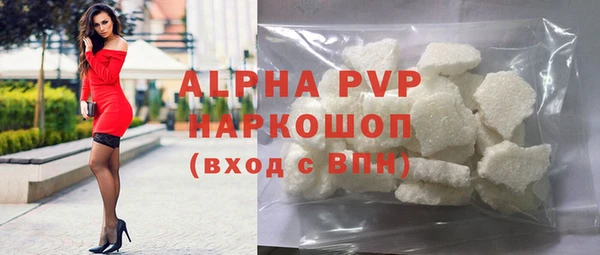 МДМА Верхний Тагил