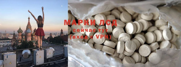 МДМА Верхний Тагил