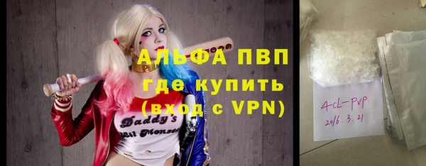 таблы Верхнеуральск