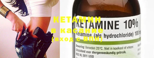MDMA Верея