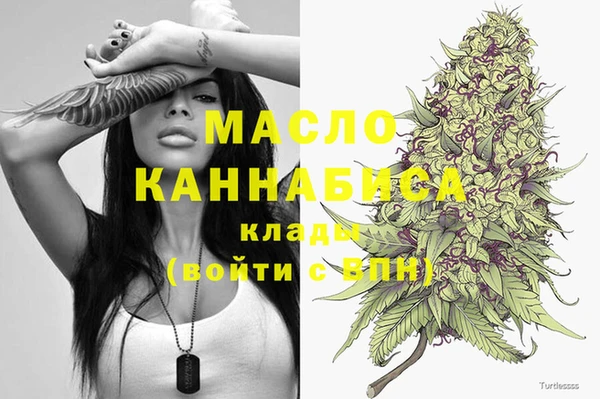 MDMA Верея