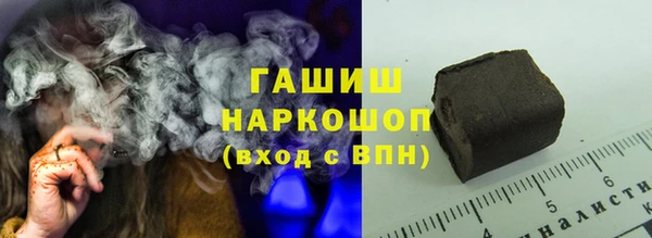 MDMA Верея