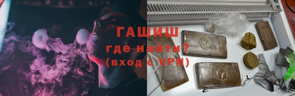 MDMA Верея