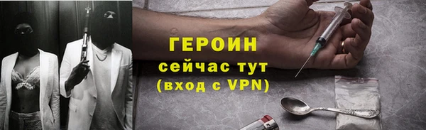 MDMA Верея