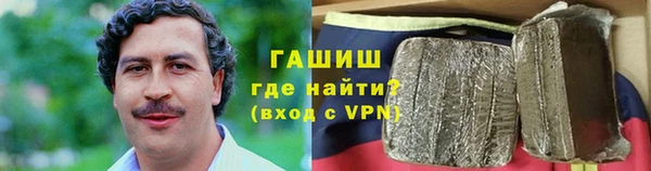 таблы Верхнеуральск