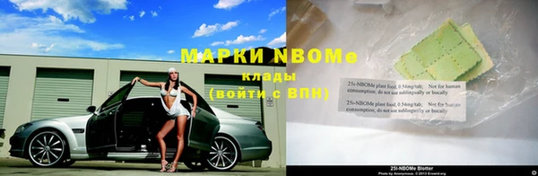 таблы Верхнеуральск