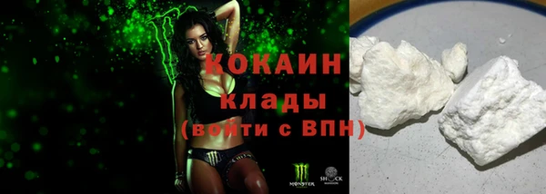 MDMA Верея