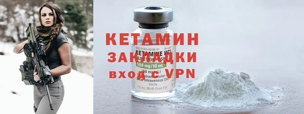таблы Верхнеуральск