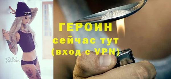 таблы Верхнеуральск