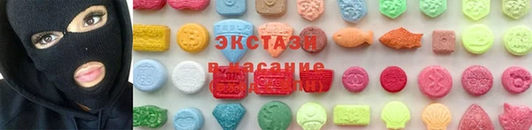 таблы Верхнеуральск