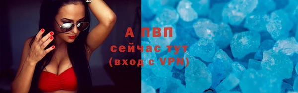 МДМА Верхний Тагил