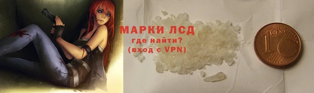 МДМА Верхний Тагил