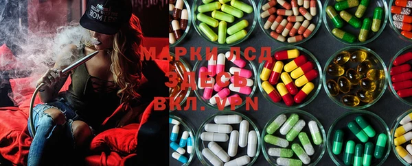 MDMA Верея