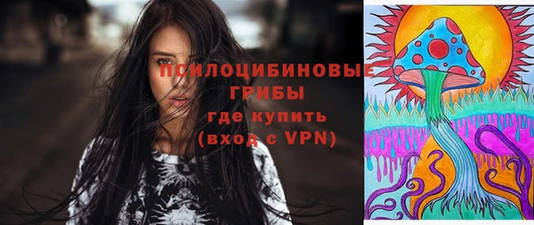 таблы Верхнеуральск