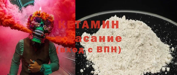 MDMA Верея