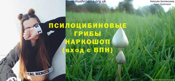 MDMA Верея