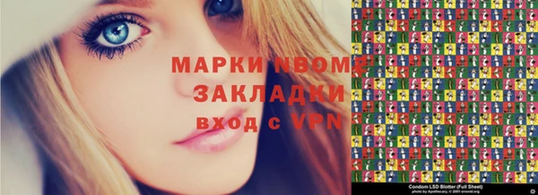 MDMA Верея