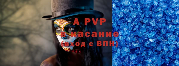 MDMA Верея