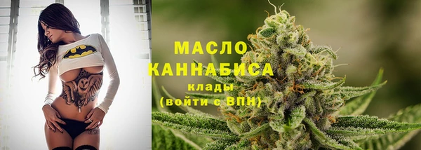 MDMA Верея