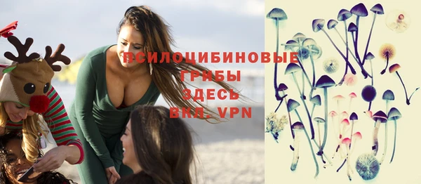 MDMA Верея