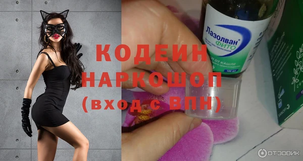 таблы Верхнеуральск