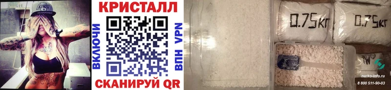 даркнет сайт  площадка наркотические препараты  МЕТАМФЕТАМИН винт  Псков  MEGA ТОР 